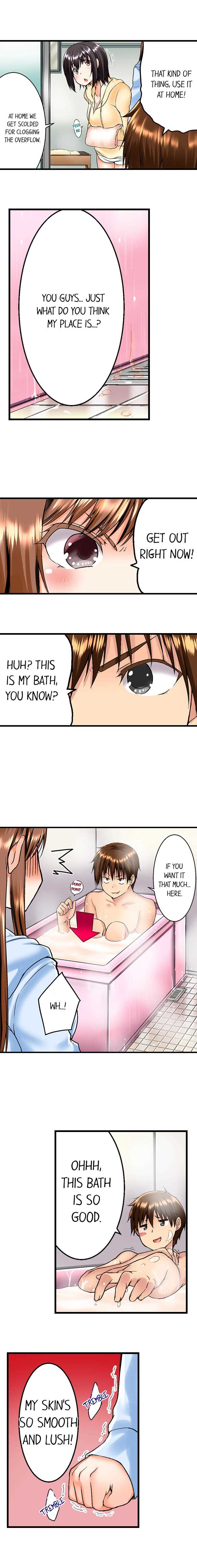 My Brother's Slipped Inside Me in The Bathtub page 5 full