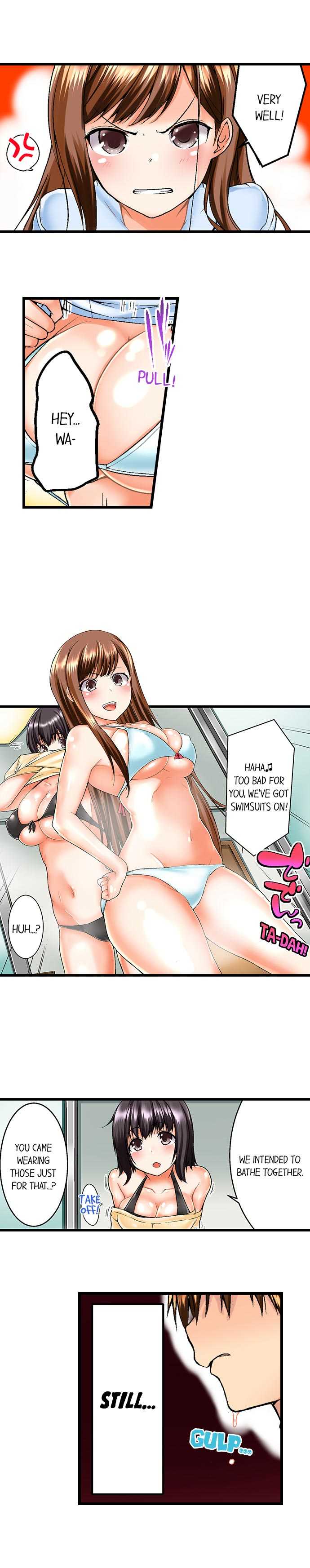 My Brother's Slipped Inside Me in The Bathtub page 6 full