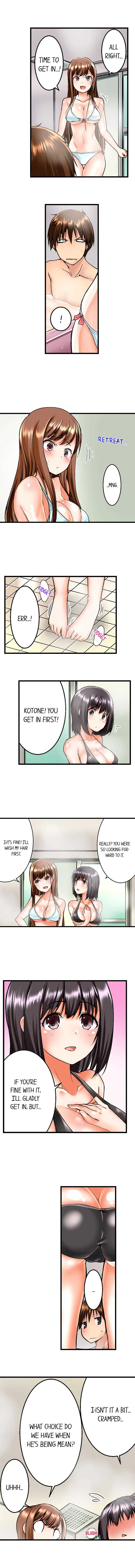My Brother's Slipped Inside Me in The Bathtub page 8 full