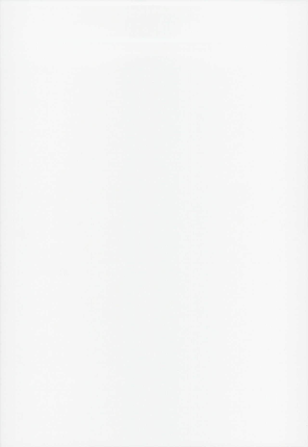 Gakkou de Seishun! 15 page 2 full