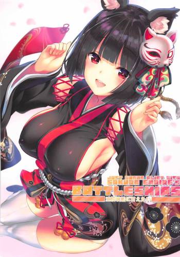 Just Wanna Flirt with Sakura Empire's Battleships - Juuou Senkan ni Amaetai cover