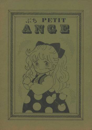 Puchi PETIT ANGE cover