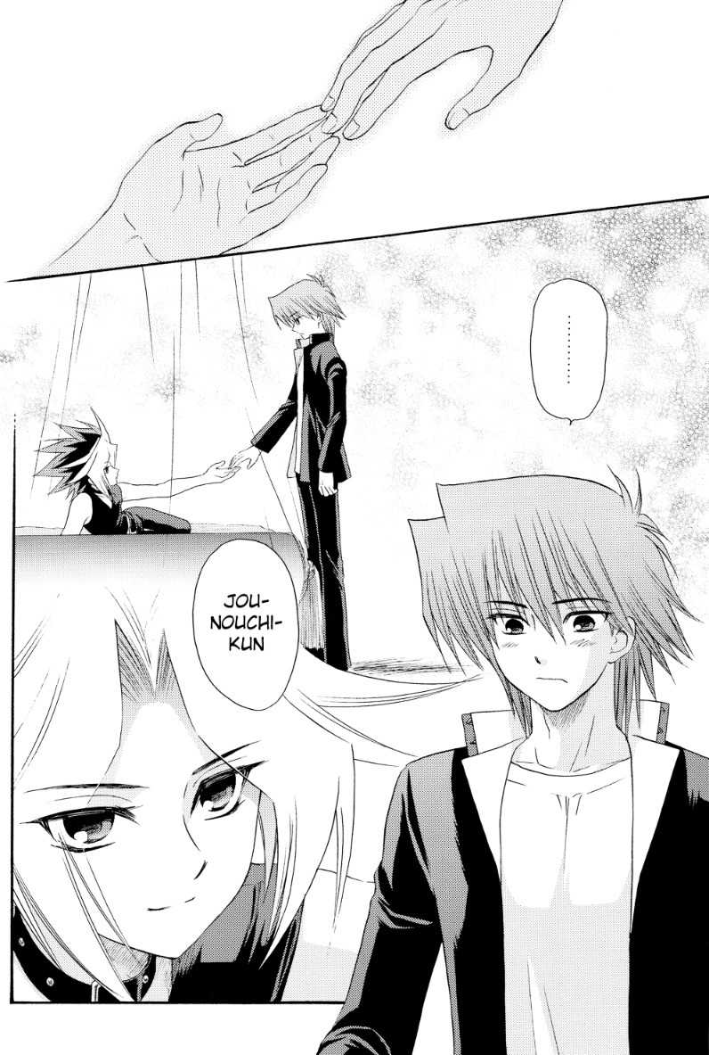 Mind Games Round 1 page 3 full