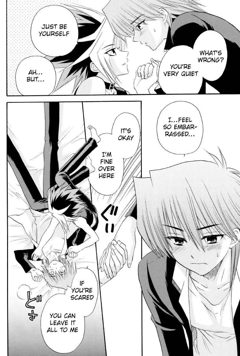 Mind Games Round 1 page 5 full
