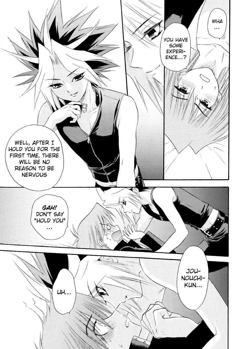 Mind Games Round 1 page 6 full