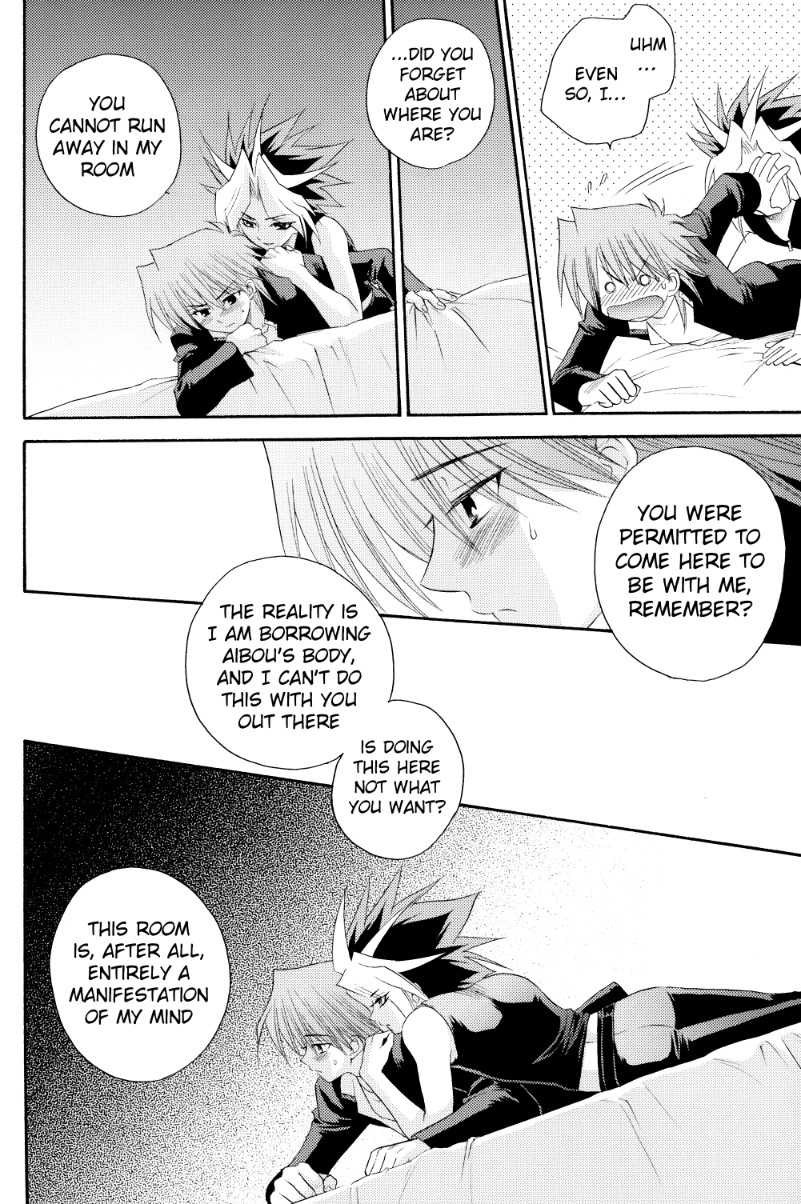 Mind Games Round 1 page 7 full