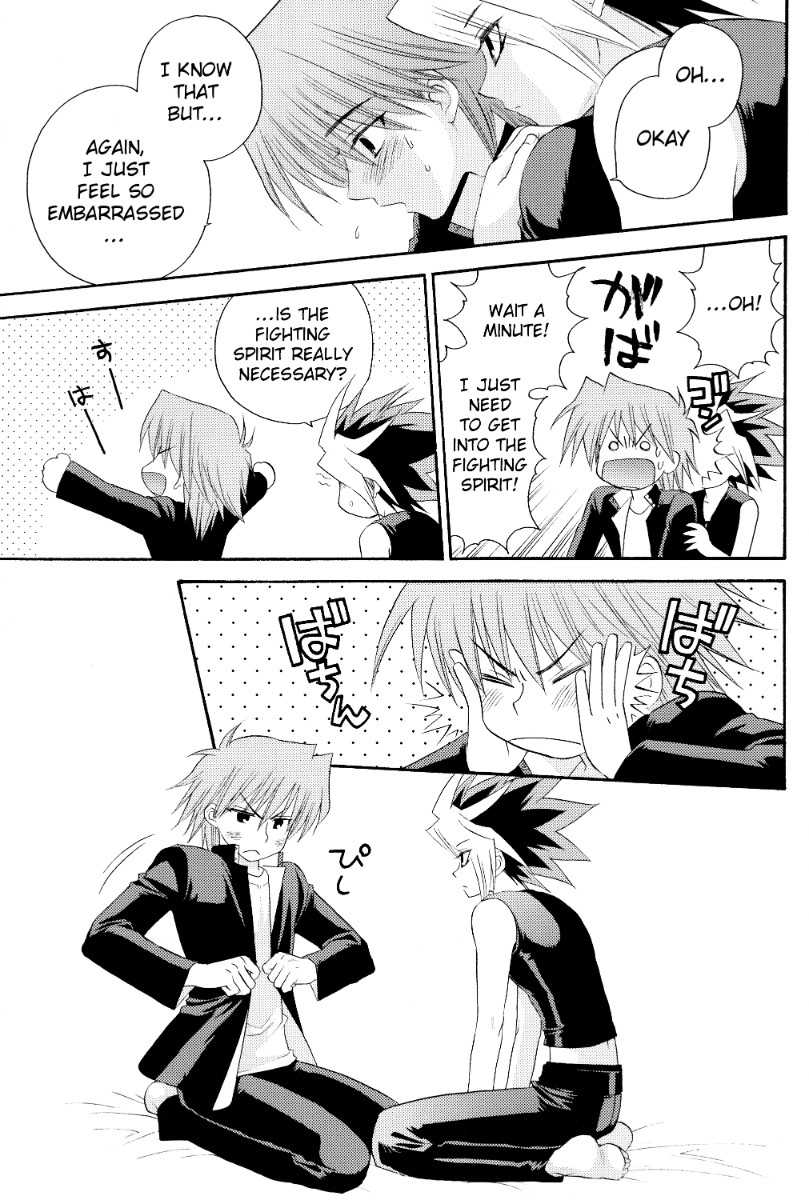 Mind Games Round 1 page 8 full