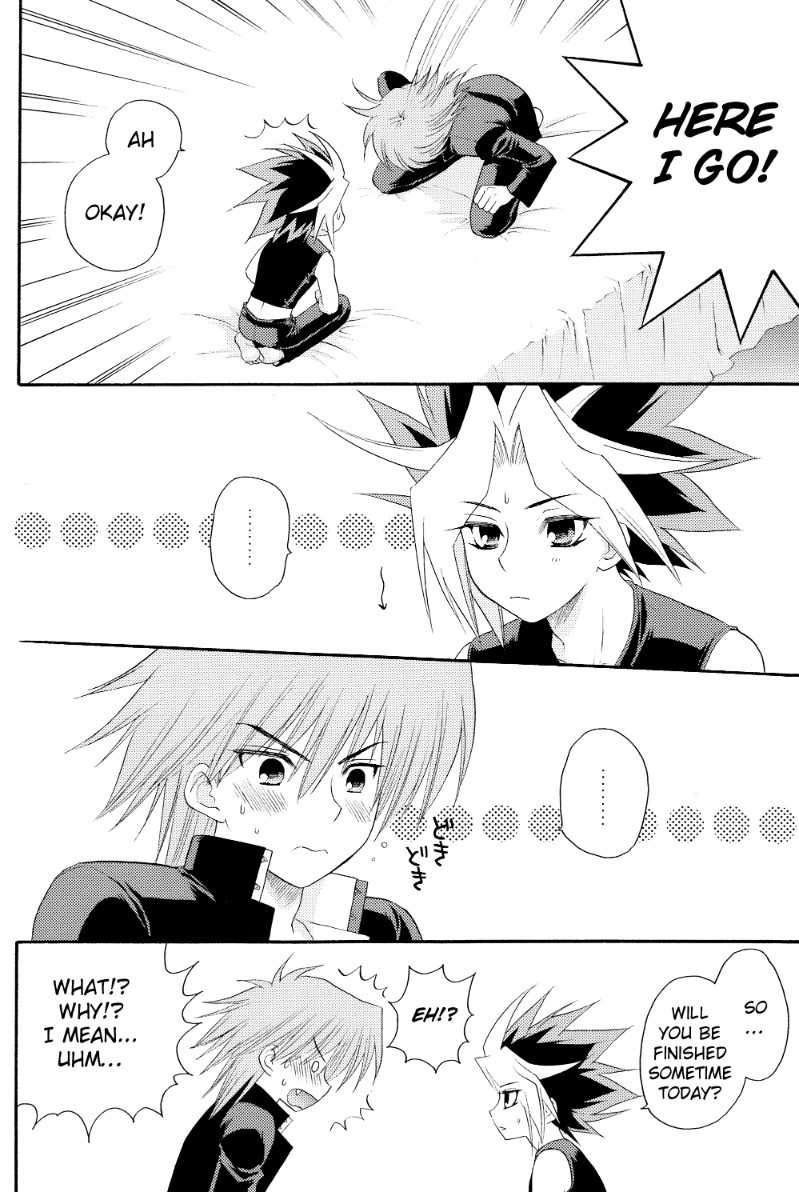 Mind Games Round 1 page 9 full