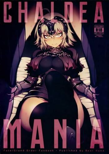 CHALDEA MANIA - Jeanne Alter cover