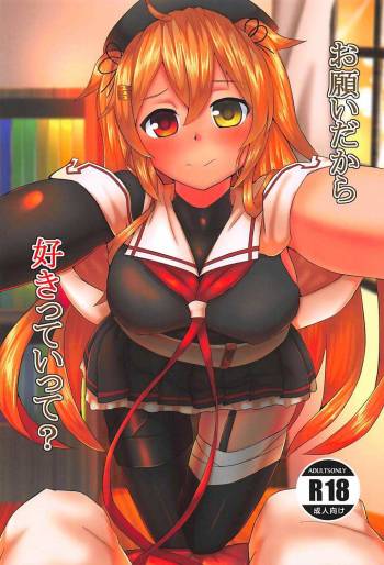 Onegai dakara Suki tte Itte? cover
