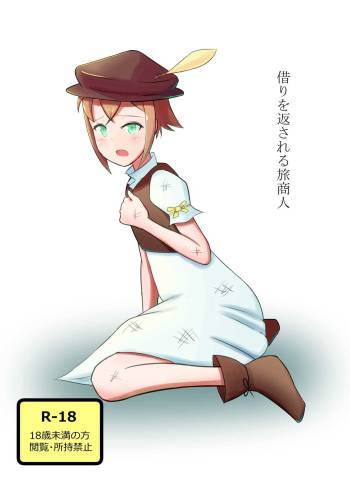 Copybon cover