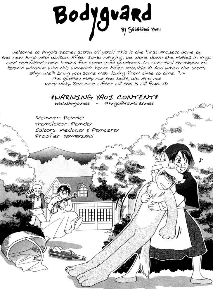 Bodyguard page 1 full
