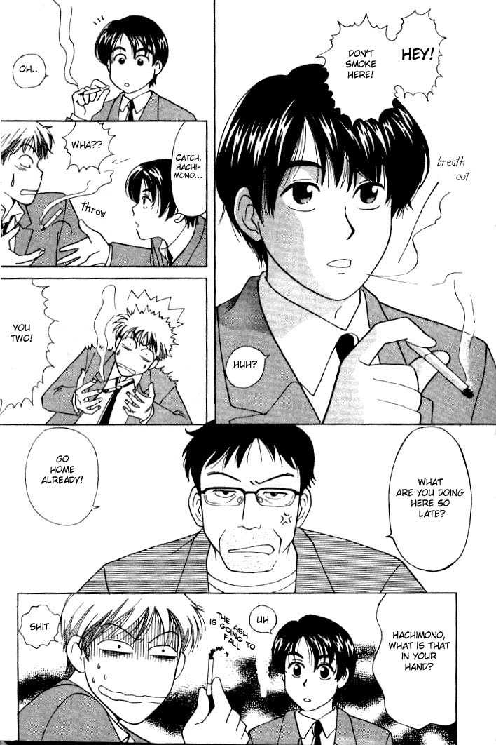 Bodyguard page 4 full