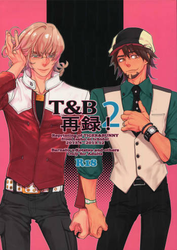 T&B Sairoku! 2 cover