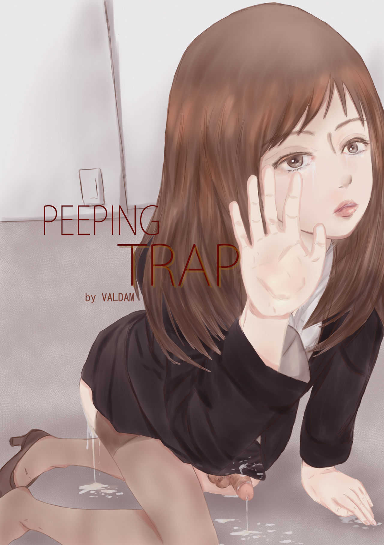 Peeping trap for xxx teacher page 1 full