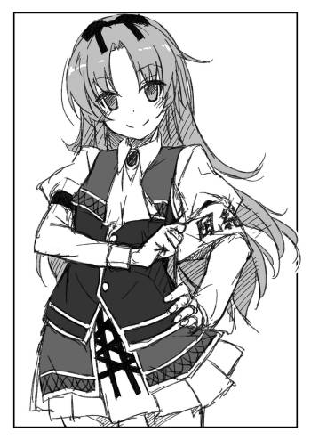 Jenis Ouritsu Gakuen Fuuki Iin Renne Bright cover