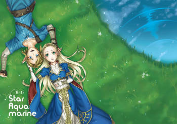 StarAquamarine cover