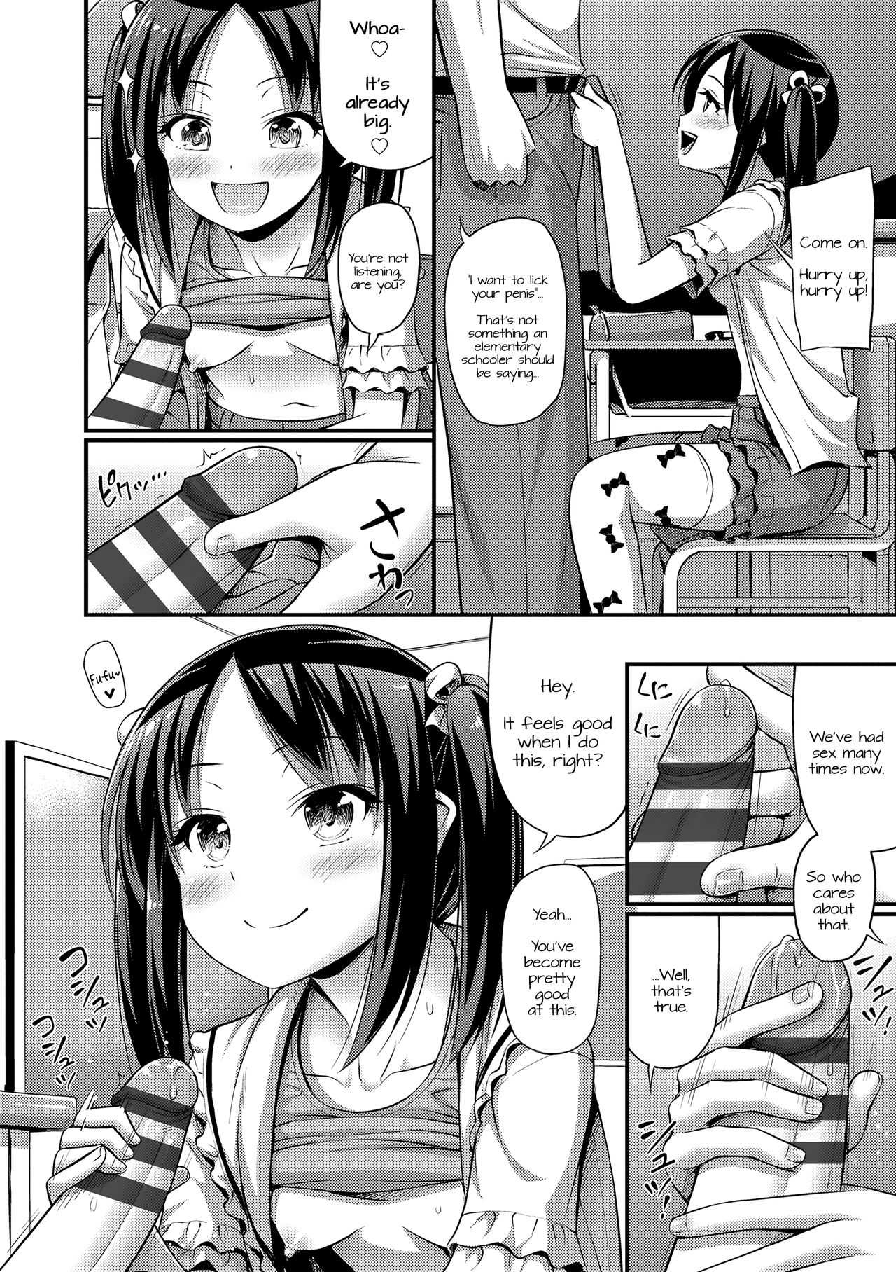 Sekkaku nanode Kyoushitsu de | A Chance To Do It In The Classroom page 6 full