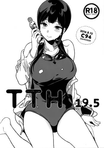 TTH 19.5 cover