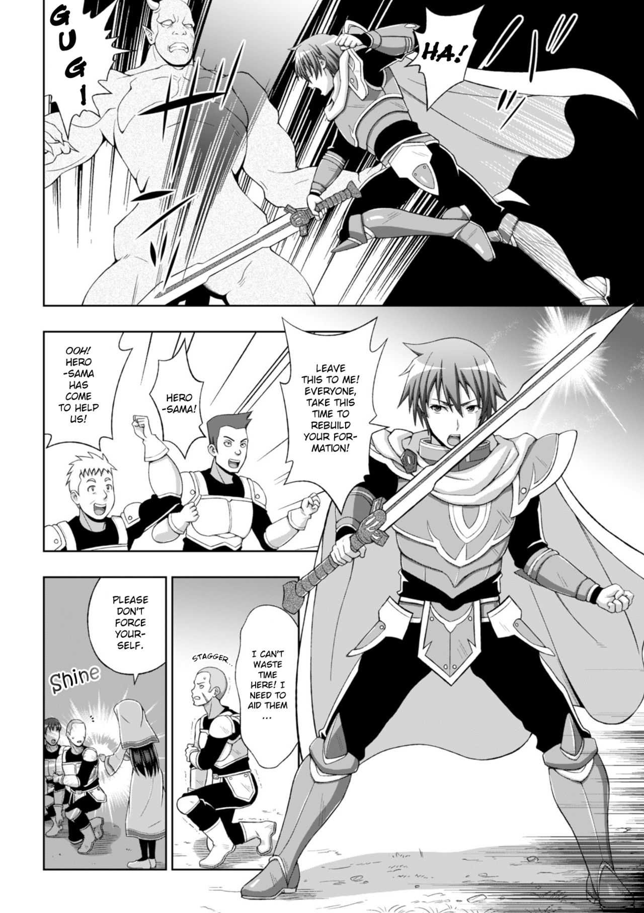 Seijo no Kenshin | The Saint's Devotion Ch. 1 page 5 full
