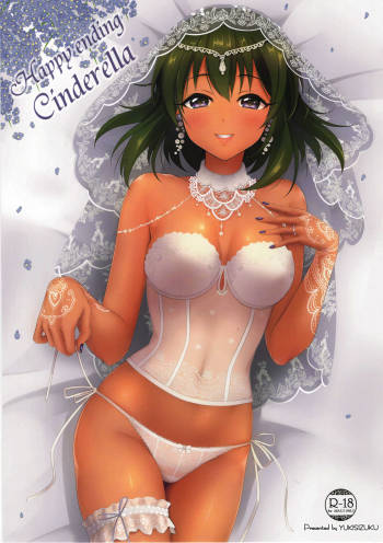 Happy ending Cinderella cover