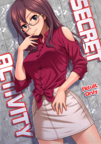 SECRET ACTIVITY cover