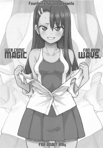 MAGIC WAYS. cover