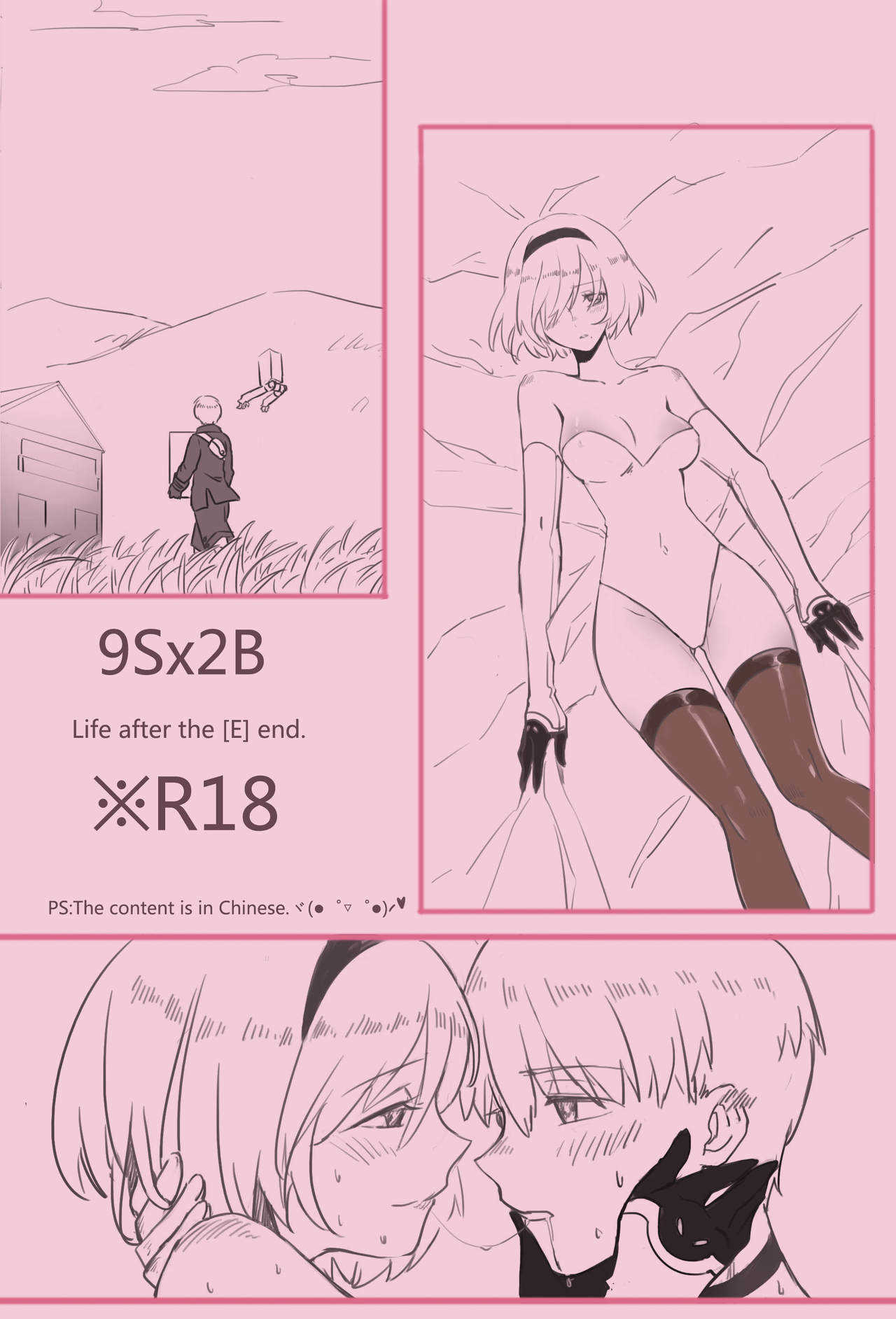 9Sx2B - Life after the  end. page 1 full
