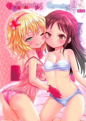 Charming Growing 2 cover
