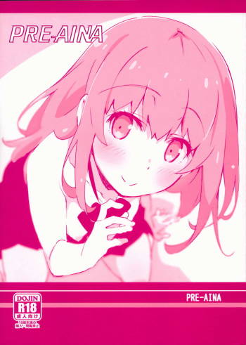 PRE-AINA cover