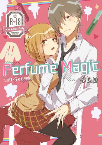 Perfume Magic cover