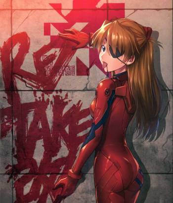 RE-TAKE Kai    Translate cover