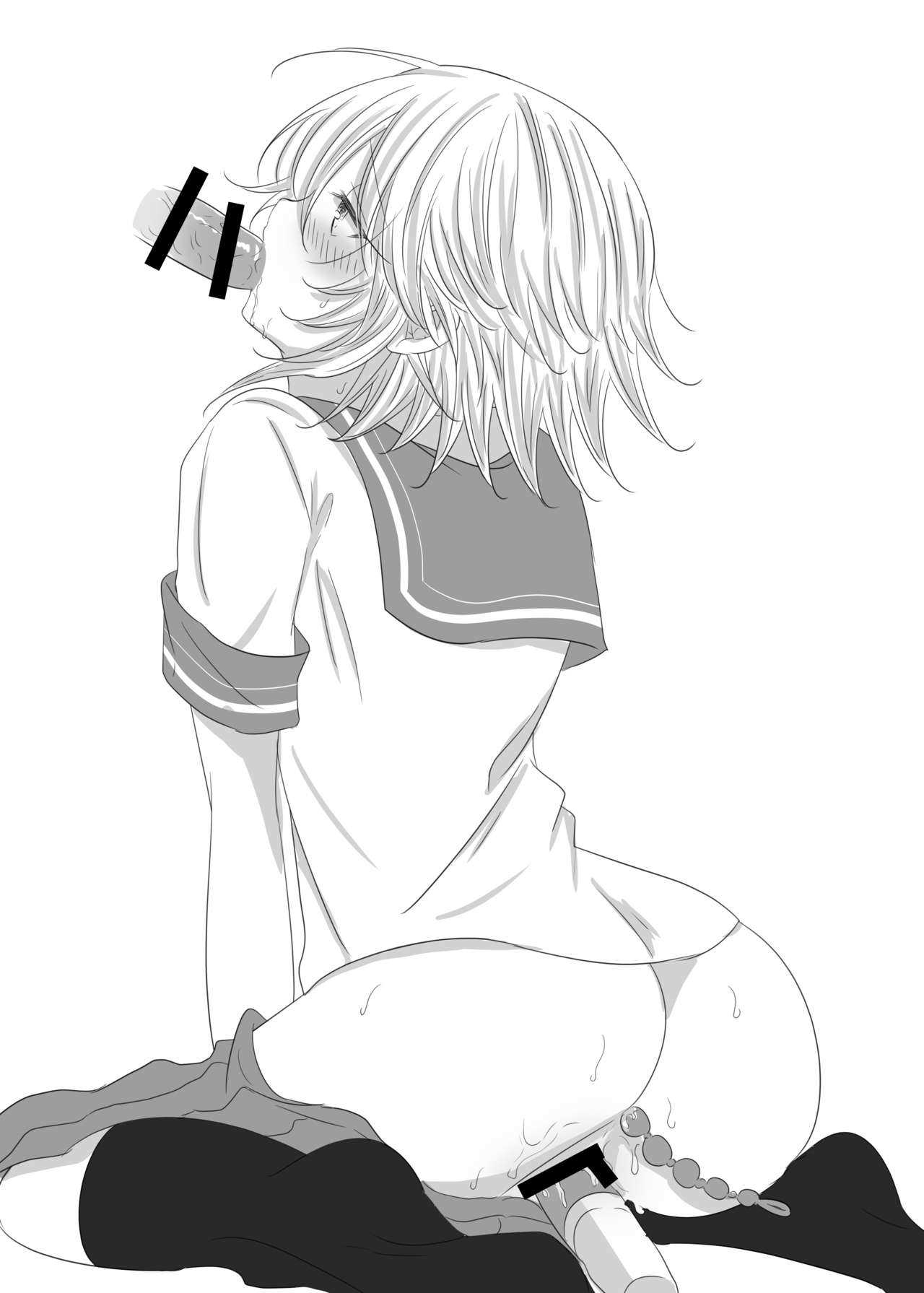 NatsuComi Copybon no Nakami page 6 full