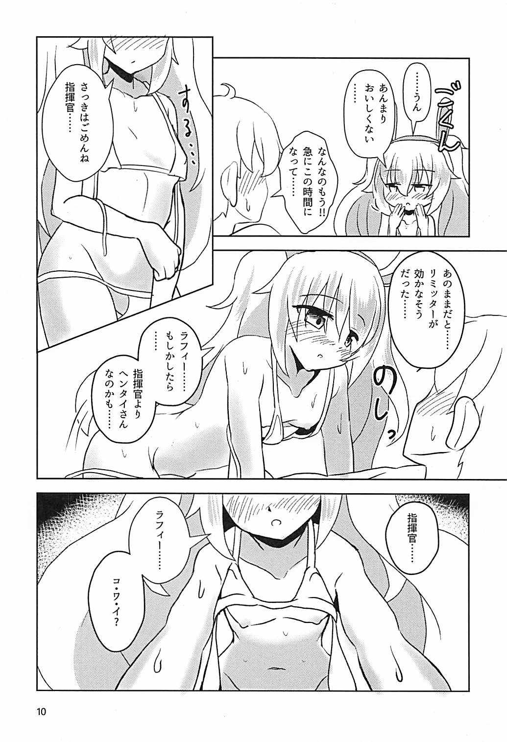 Latte di Laffey! page 9 full