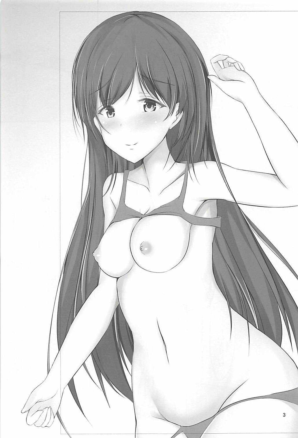 Nitta Minami de Konna DT Sotsugyou o Shitai page 2 full