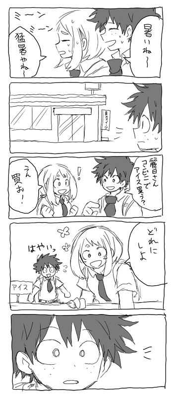deku ochako log r18 page 10 full