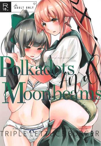 Poikadots And Moonbeams cover