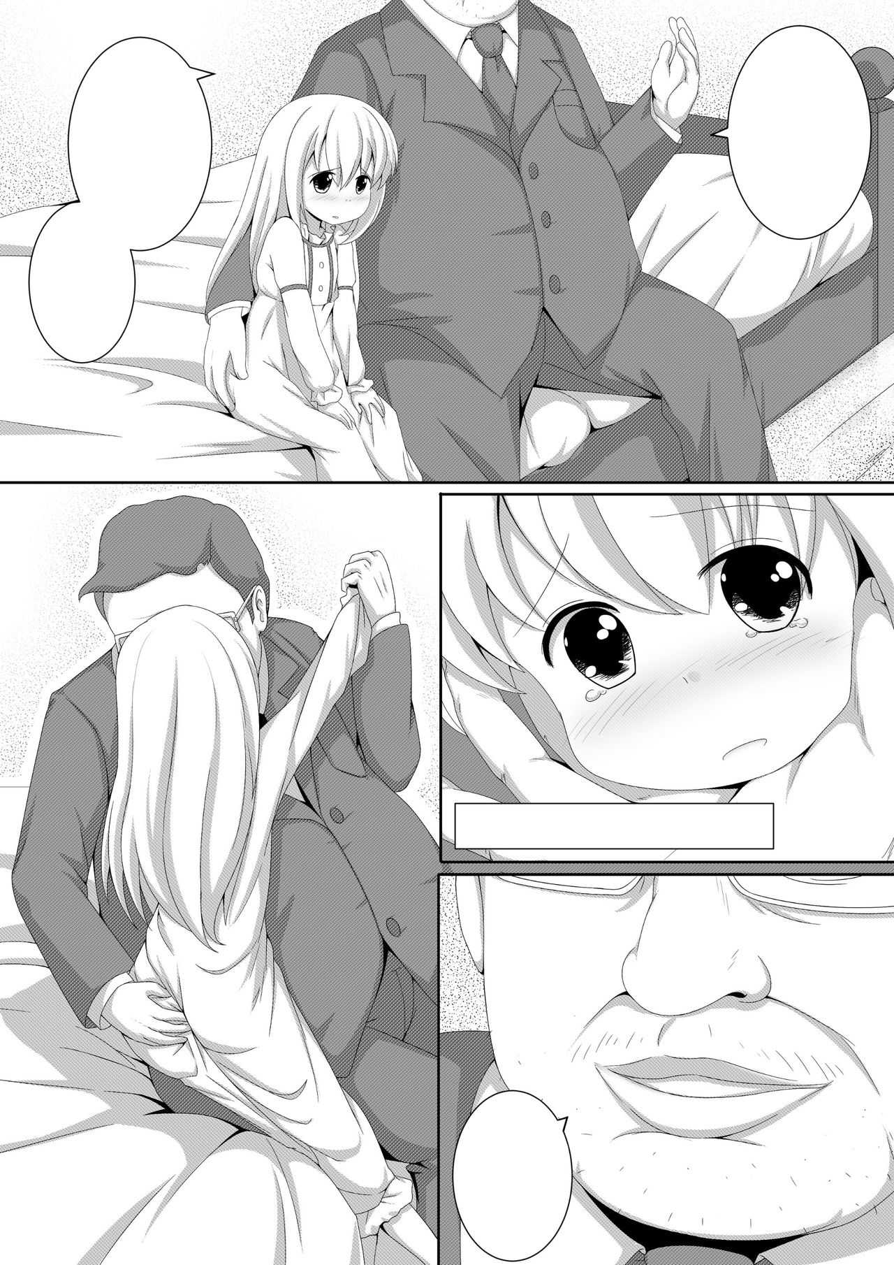 ComicTED 1 page 4 full
