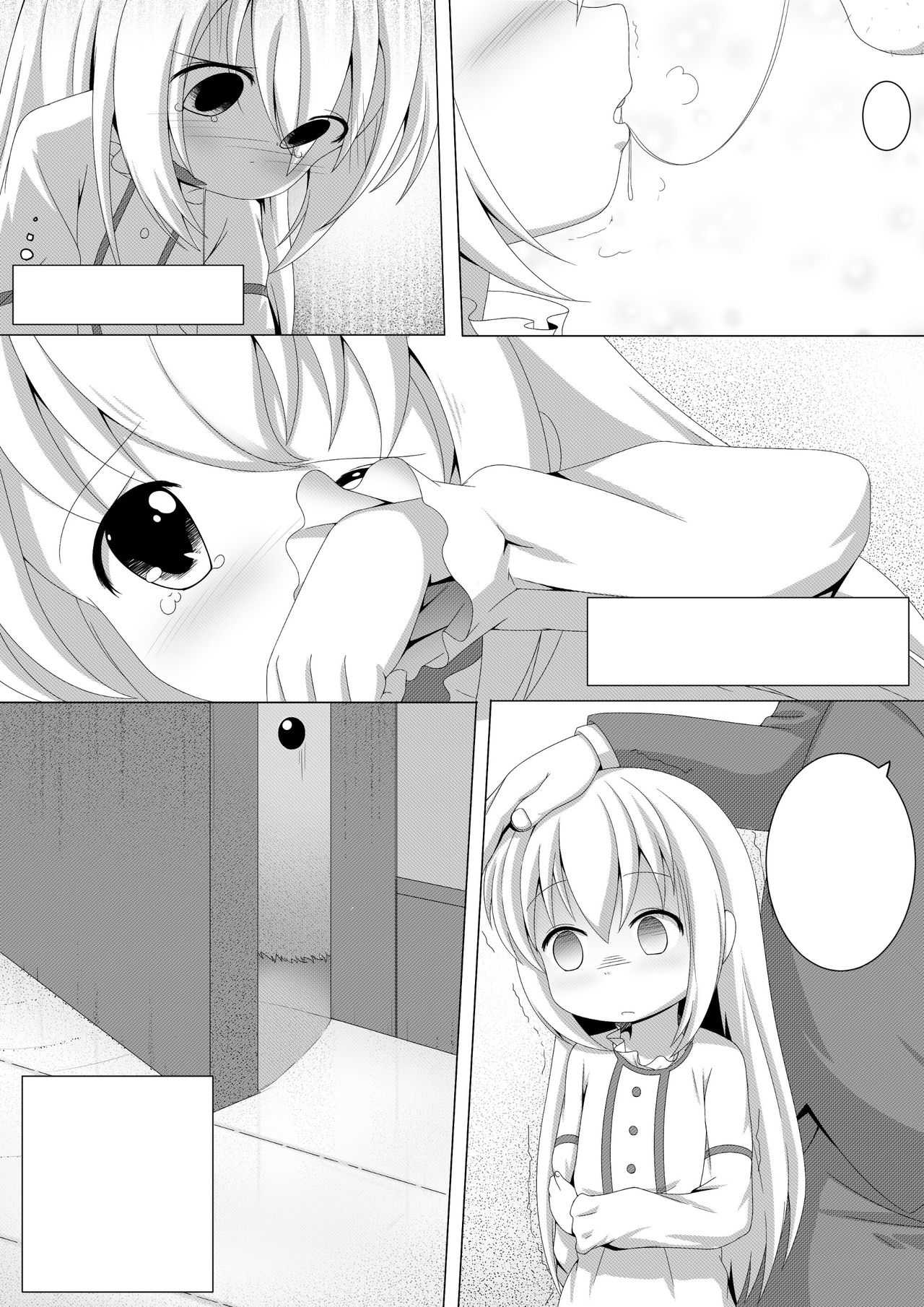 ComicTED 1 page 5 full