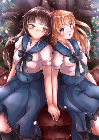 Nur Por Nia: Watashi-tachi dake no…… cover