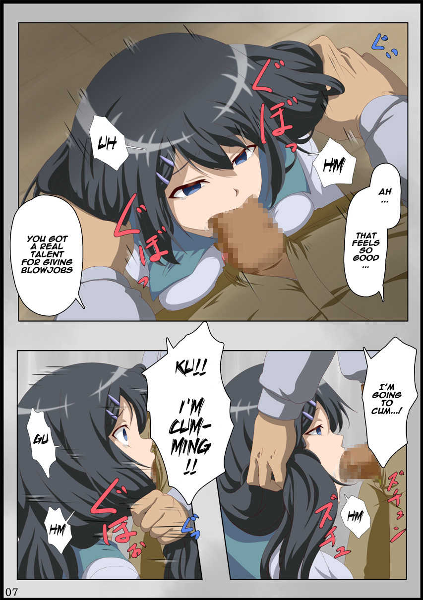 Iinchou ni Saimin o page 8 full