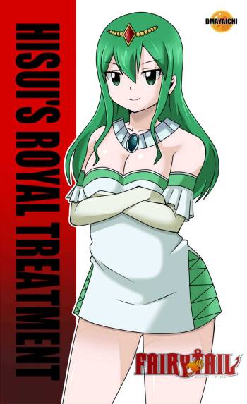 Hisui's Royal Treatment cover