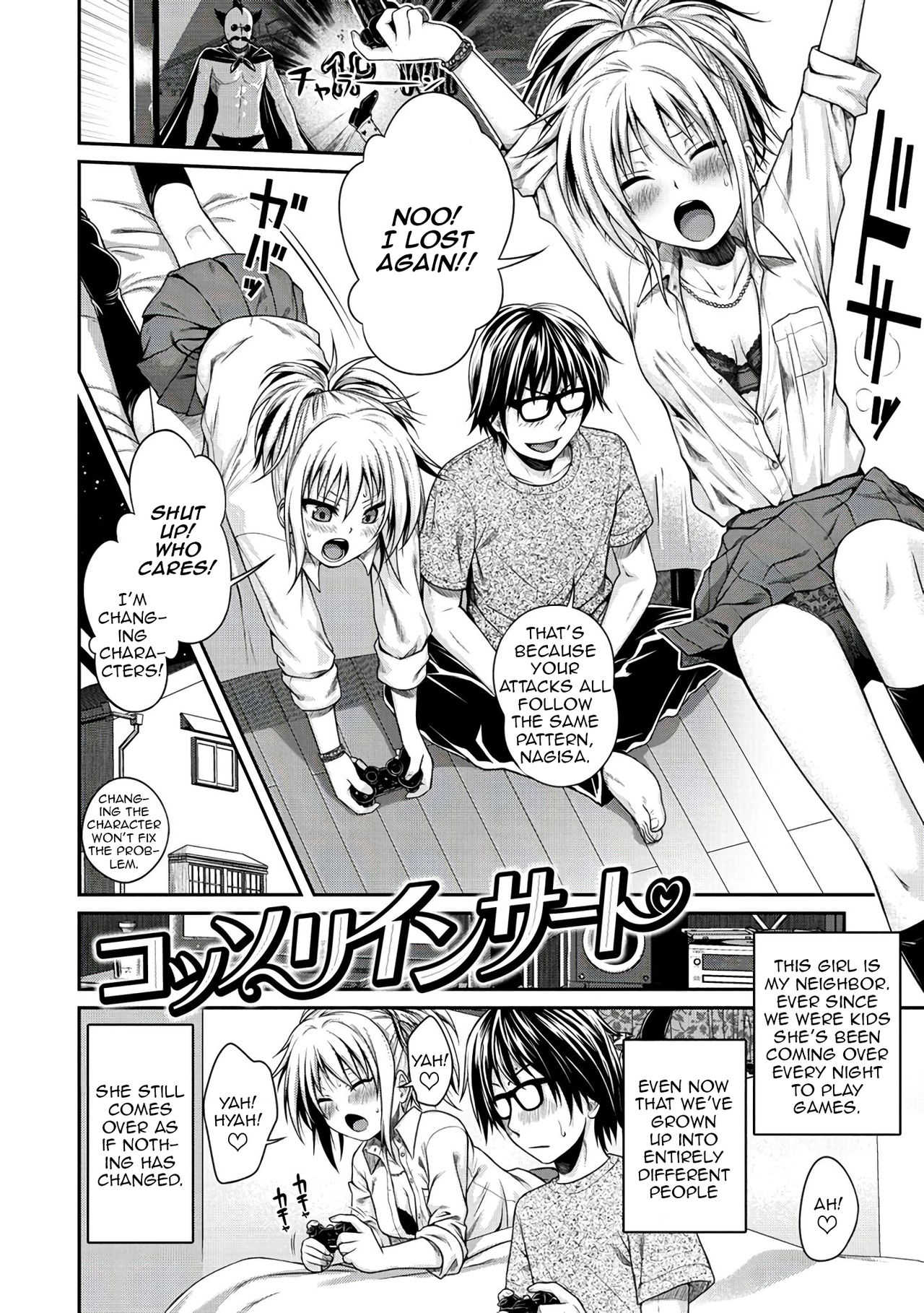 Kossori Insert page 2 full