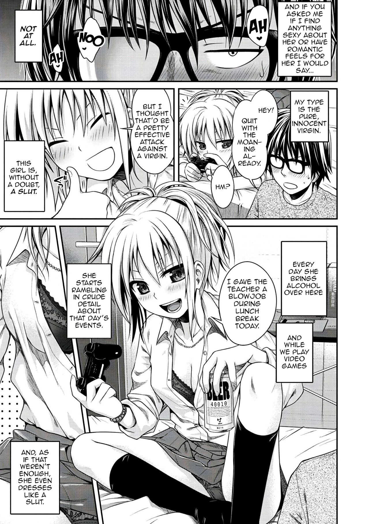 Kossori Insert page 3 full