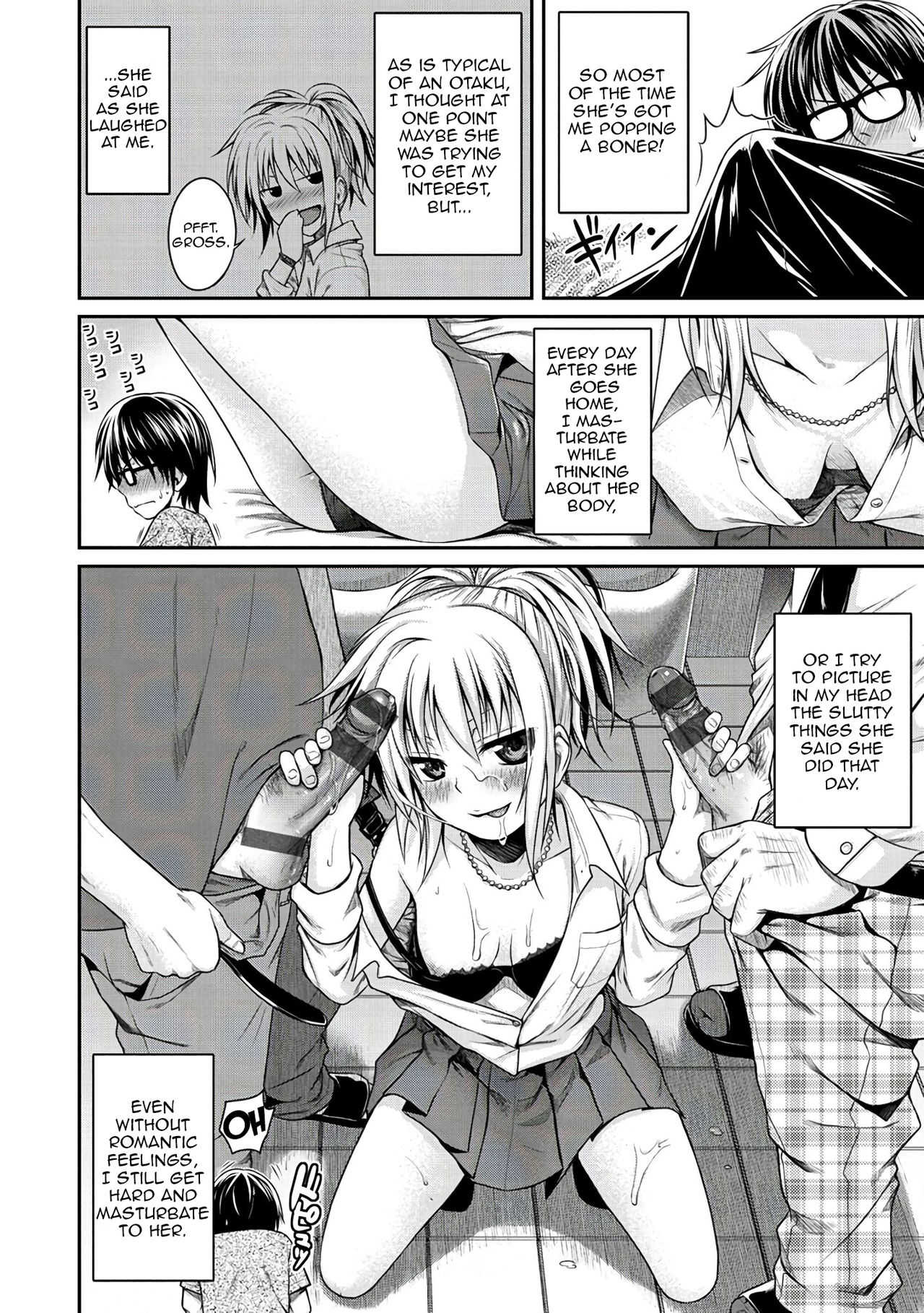 Kossori Insert page 4 full