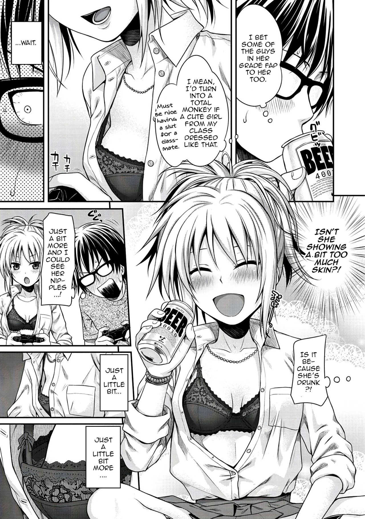 Kossori Insert page 5 full