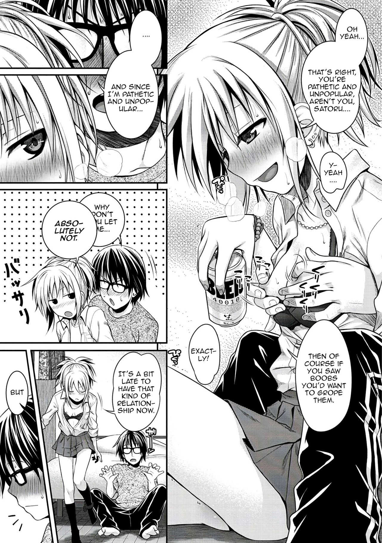 Kossori Insert page 9 full