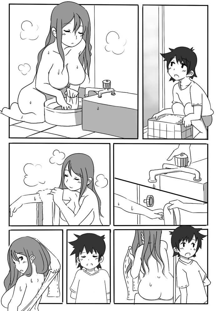 Pranks on a sleeping older sister page 2 full