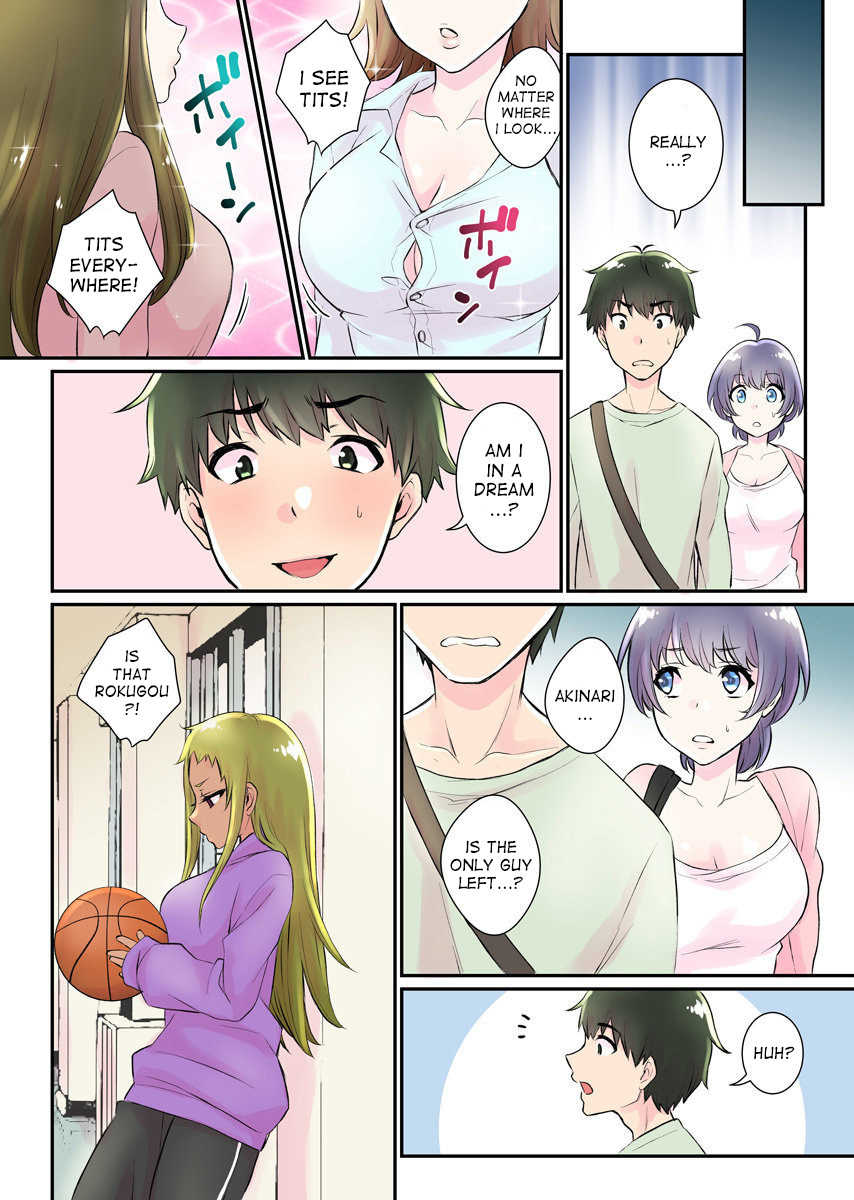 Nyotaika Harem Gakuen ~Uso desho  Boku no Naka ni Shinyuu no Are ga Haitteru !~ 2 page 5 full