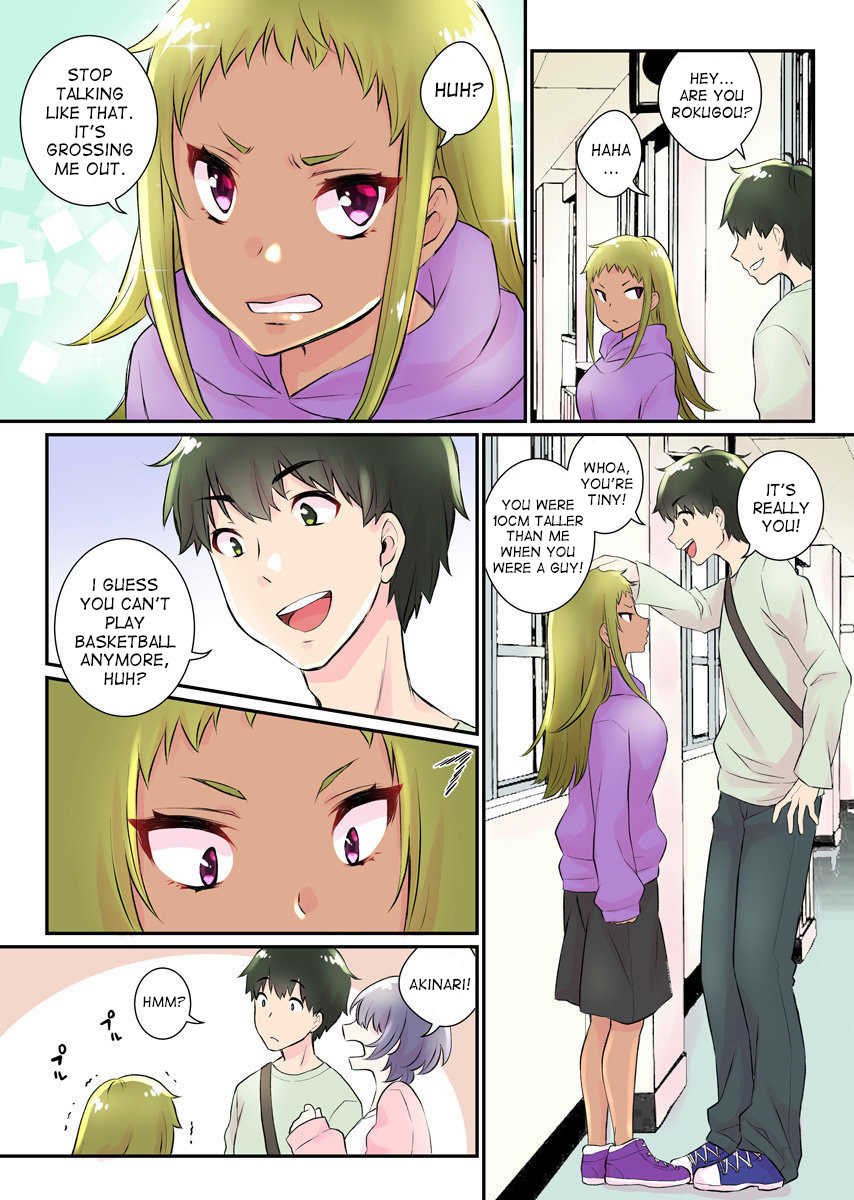 Nyotaika Harem Gakuen ~Uso desho  Boku no Naka ni Shinyuu no Are ga Haitteru !~ 2 page 6 full